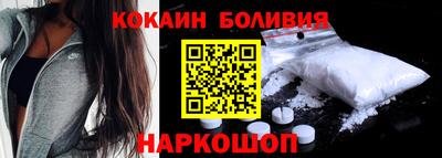 скорость mdpv Гусев