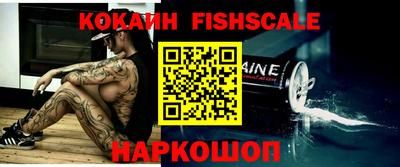 прущие грибы Гусь-Хрустальный