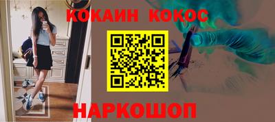 прущие грибы Гусь-Хрустальный