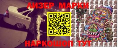 прущие грибы Гусь-Хрустальный
