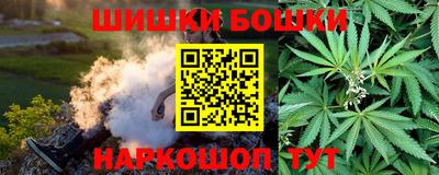 скорость mdpv Гусев