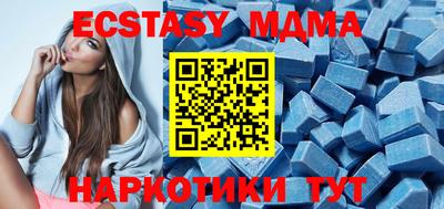 прущие грибы Гусь-Хрустальный