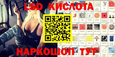 скорость mdpv Гусев