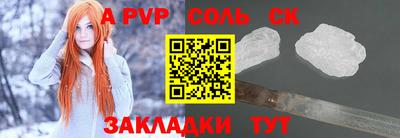 прущие грибы Гусь-Хрустальный