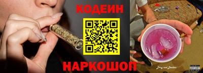 прущие грибы Гусь-Хрустальный
