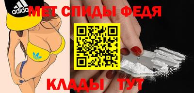 прущие грибы Гусь-Хрустальный