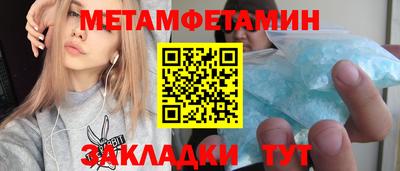 прущие грибы Гусь-Хрустальный