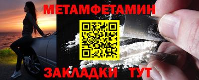 прущие грибы Гусь-Хрустальный