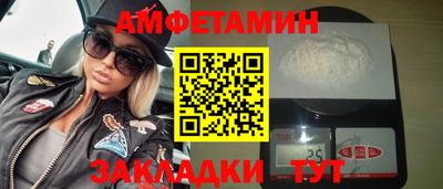ПСИЛОЦИБИНОВЫЕ ГРИБЫ Донской