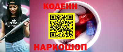 прущие грибы Гусь-Хрустальный