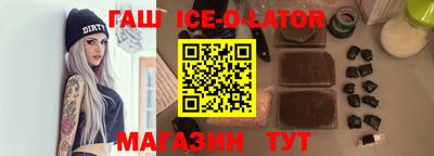 прущие грибы Гусь-Хрустальный