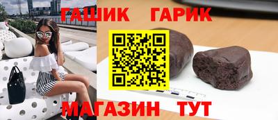 скорость mdpv Гусев