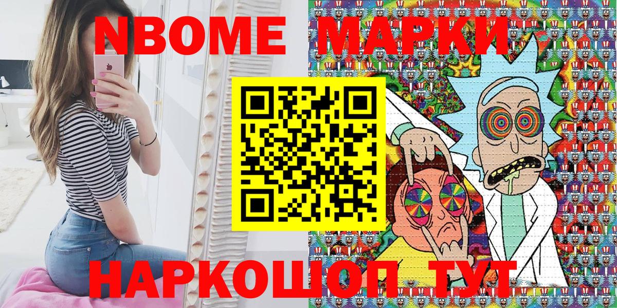 ЭКСТАЗИ  МАРИХУАНА  Вход с VPN  ГАШ  Корсаков  Мефедрон  